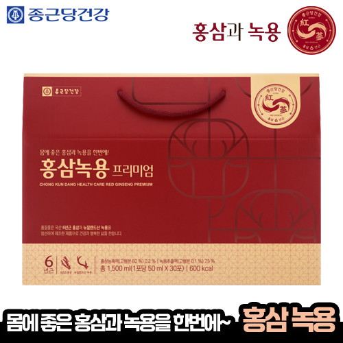 [종근당] 종근당건강 홍삼 녹용 프리미엄 선물세트 (50ml 30포)